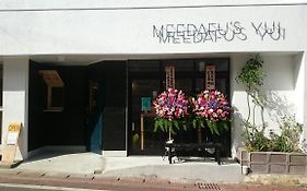Meedafu'S Yui Hostel And Coffee