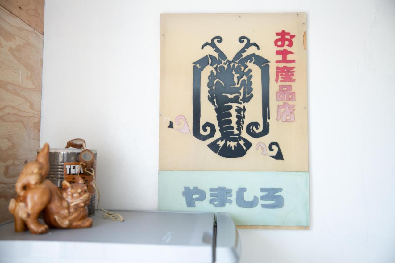 Meedafu'S Yui Hostel And Coffee 요론 외부 사진